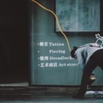 How to Choose a Commercial Cleaning Company Clermiston Edinburgh Reddit 2 Featured image